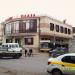 Торговый комплекс «Славян Плаза» в городе Реутов