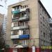 Новая ул., 4 в городе Реутов