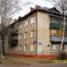 Новогиреевская ул., 8 в городе Реутов