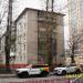 Комсомольская ул., 11 в городе Реутов