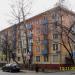 Комсомольская ул., 7 в городе Реутов