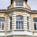 Торговый дом «Арбат» в городе Кимры