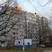 ул. Герцена, 24 в городе Павловский Посад