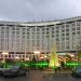 Radisson Slavyanskaya Hotel & Business Center Moscow in Moscow city