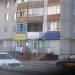 Wildberries в городе Череповец