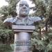 Бюст Александра Дейнеки (ru) in Kursk city