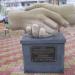 Сквер русско-армянской дружбы (ru) in Kursk city
