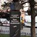Бюст В.Н. Людвиковского (ru) in Kursk city