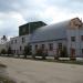 Аркадакский маслобойный завод в городе Аркадак