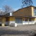 СК «Ликсар» в городе Аркадак