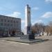 Обелиск воинам-землякам, павшим в годы Гражданской и Великой Отечественной войн в городе Аркадак