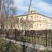 Аркадакская центральная районная больница