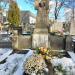 Grobowiec rodziny Bochenek (pl) in Warsaw city