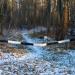 Валун-скамья в городе Санкт-Петербург