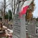 Poległym w obronie ojczyzny in Warszawa city