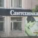 Салон-магазин 