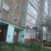 OZON в городе Череповец