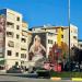 Motra Tone mural in Shkodër city