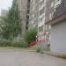 Магазин «Красное & Белое» в городе Череповец