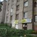 Ремонт инструмента в городе Череповец