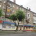 Магазин «Северный Градус» в городе Череповец