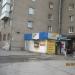 Сервисный центр в городе Череповец
