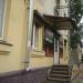 Магазин «Вологодский мясодел» в городе Череповец