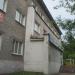 Северная Сбытовая Компания в городе Череповец