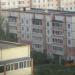 Арка в городе Череповец