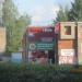 Фрукты и овощи в городе Череповец