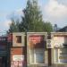 Аптека «Максавит» в городе Череповец