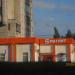 Универсам «Магнит» в городе Череповец