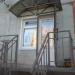 Парикмахерская в городе Череповец