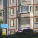 Пункт выдачи заказов онлайн-мегамаркета OZON в городе Череповец