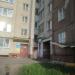 Парикмахерская в городе Череповец