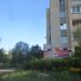 Магазин «Северный Градус» в городе Череповец