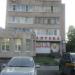 Аптека в городе Череповец