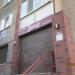 Магазин «Ткани» в городе Череповец