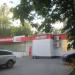 Магазин «Магнит» в городе Череповец