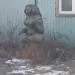 идолы в городе Пермь