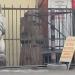 космонавт в городе Пермь
