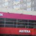 Мебель в городе Череповец