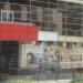 Студия красоты «Парадайс» в городе Череповец