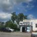 Кафе «Метелица» в городе Череповец