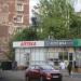Пекарня «Лепешка» в городе Череповец