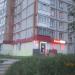 Магазин алкогольной продукции «Красное&Белое» в городе Череповец