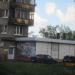 Магазин «Северный градус» в городе Череповец