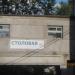 Переход в городе Череповец