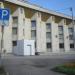 Вход в городе Череповец