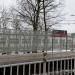 Пассажирская платформа № 2 станции Гривно в городе Подольск